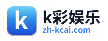 k彩娱乐